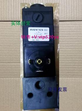 现货供应AVENTICS 0820005250|安沃驰气阀气缸传感器过滤器调压阀