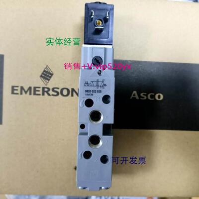 现货供应AVENTICS 0820022025|安沃驰力士乐rexroth气动电磁阀