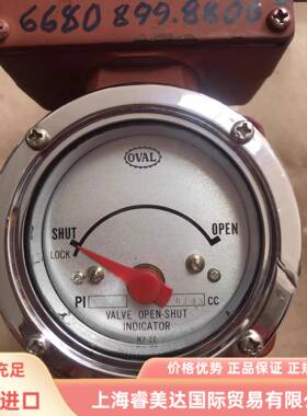 配件OVAL PI45B10 8143CC议价