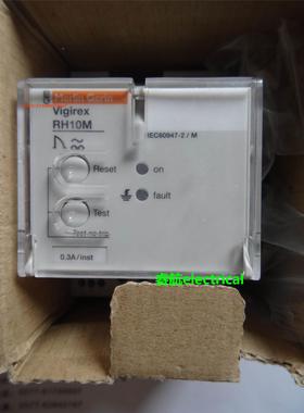 漏电故障保护继电器RH10M 56145 380V议价$