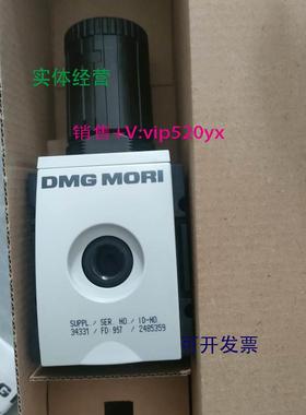 现货供应德国德玛吉气动2485359 | DMG MORI 气动阀现货