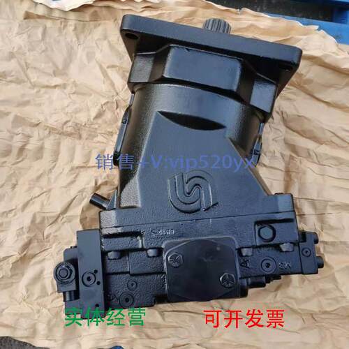 现货供应萨奥丹佛斯液压马达51D080RD2NHSA2CHC1NNN038AANN2613-8