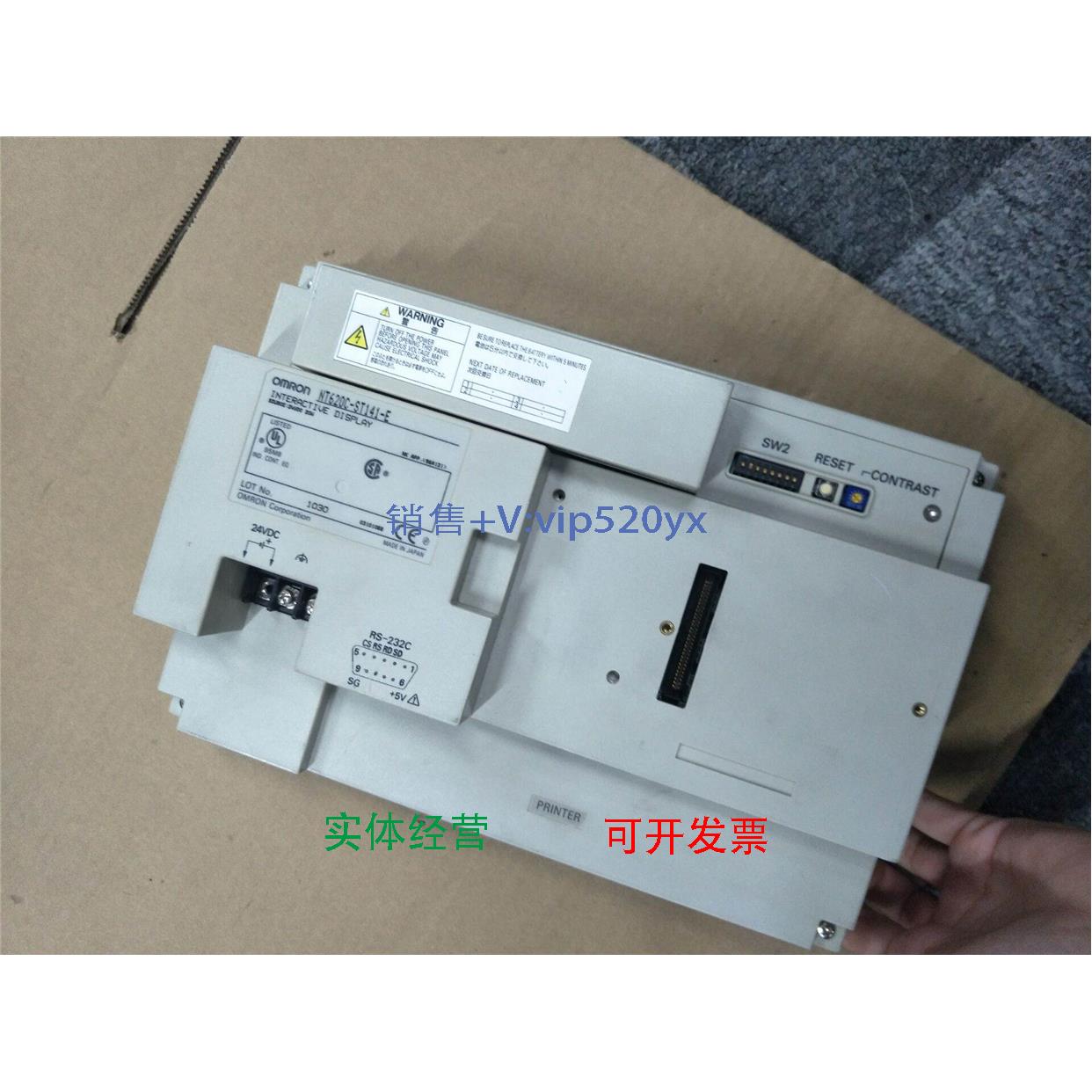 现货供应触摸屏NT620C-ST141-E，测试完好，成色以上