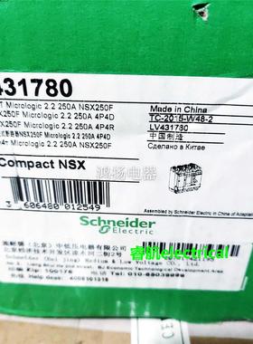 施耐德 LV431780 NSX250F MIC2.2 4P 250A议价$