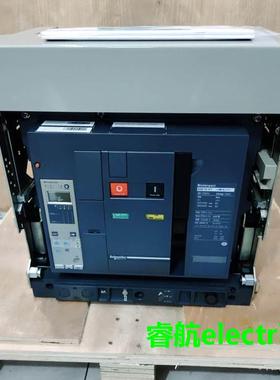 施耐德 NW10H1 NW12H1 NW16H1 NW20H1 NW25H1 NW32H1 议价议价$