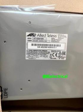 安奈特AT-GS950/8 AT-GS910/8 AT-8000S AT-MC103XL-60 AR140交换