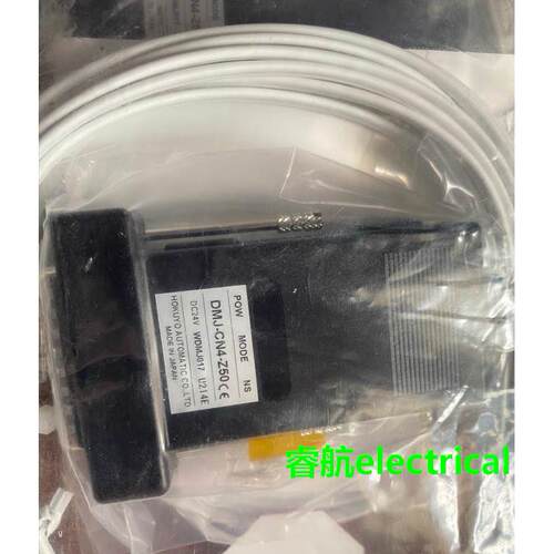 HOKUYO 北阳 DMJ-CN4-Z50 +线，议价议价$
