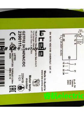 G2TF02 24-240VAC/DCTELE温度监控继电器 可替换G2TF01 UW450V4X