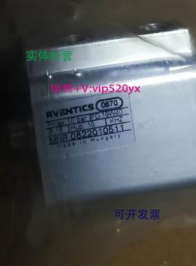 现货供应安沃驰 0822010511 | AVENTICS气缸现货