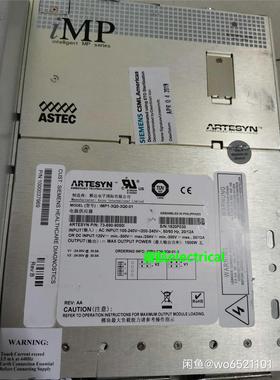 ARTESYN 电源模块 拆机电源现货 iMP1-3Q0-3Q0-01 73-690-9050I议