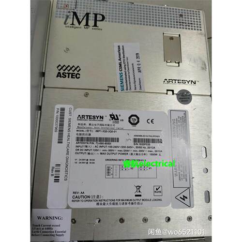 ARTESYN 电源模块 拆机电源现货 iMP1-3Q0-3Q0-01 73-690-9050I议