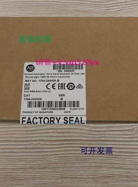 现货供应1764-24AWA 美国AB罗克韦尔PLC模块MIcroLogix1500