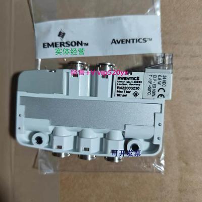 现货供应AVENTICS安沃驰 R422003230 气动阀 LS04-5/2SR-024DC
