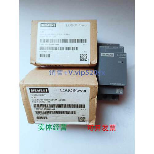 现货供应A5E30947477-H4西门子工控机电源IPC627B/C IPC827B/C HM