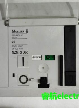 德国MOELLER穆勒远程控制断路器件NZM3-X 380-440AC 8.5成新 包好