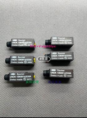 现货供应瑞士保盟Baumr超声波传感器UNDK10N8914/S35A需要联系客