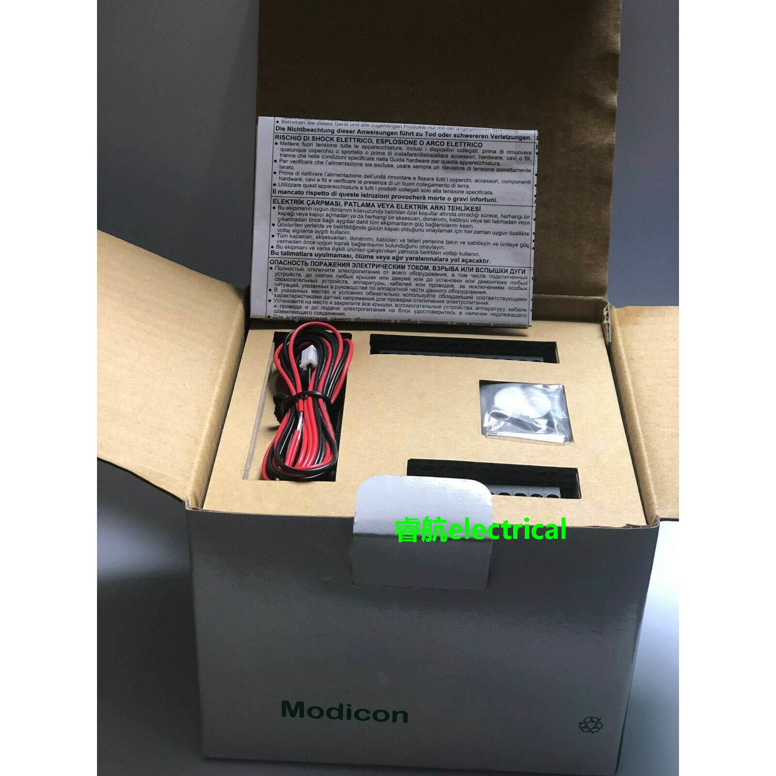 施耐德全新原装TMSES4 TMSCO1现货模块议价$