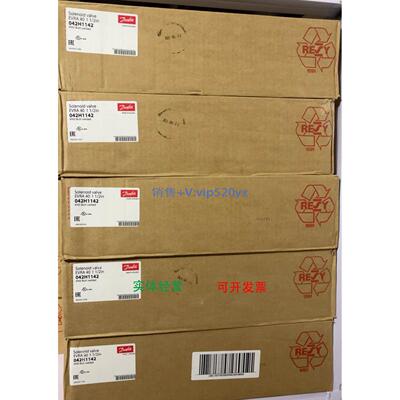 现货供应全新丹佛斯电磁阀EVRA10/EVRA15/EVRA20/EVRA25/EVRA32/E