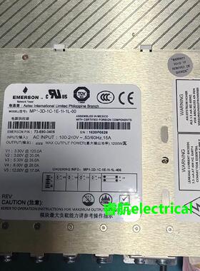 MP1-3D-1C-1E-1I-1L-00 ASTEC原装电源73-690-0406议价$