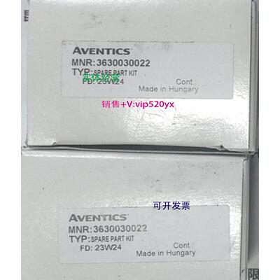 现货供应AVENTICS 3630030022 安沃驰修理包用3630070000全新