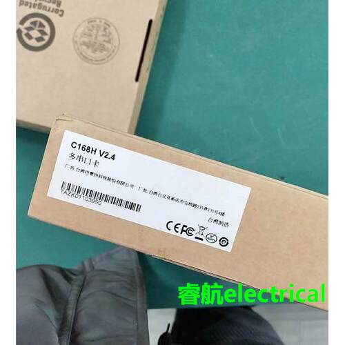 摩莎原装MOXA C168H 8口RS-232 PCI槽多串口卡含线包邮议价$