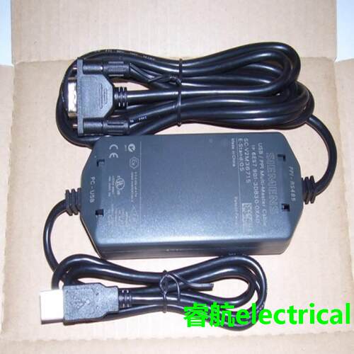 西门子S7-200 PC/PPI编程电缆6ES7901-3CB30/3DB30-0XA0下载线USB