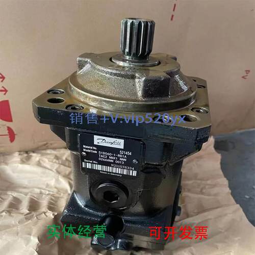 现货供应丹佛斯液压马达51D110-1-RD4NE2B1NNU1NNN050AAE60000行