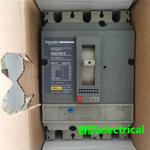 全新原装 Schneider断路器 NSE250S MA220 NSE100S MA50 12.5A议