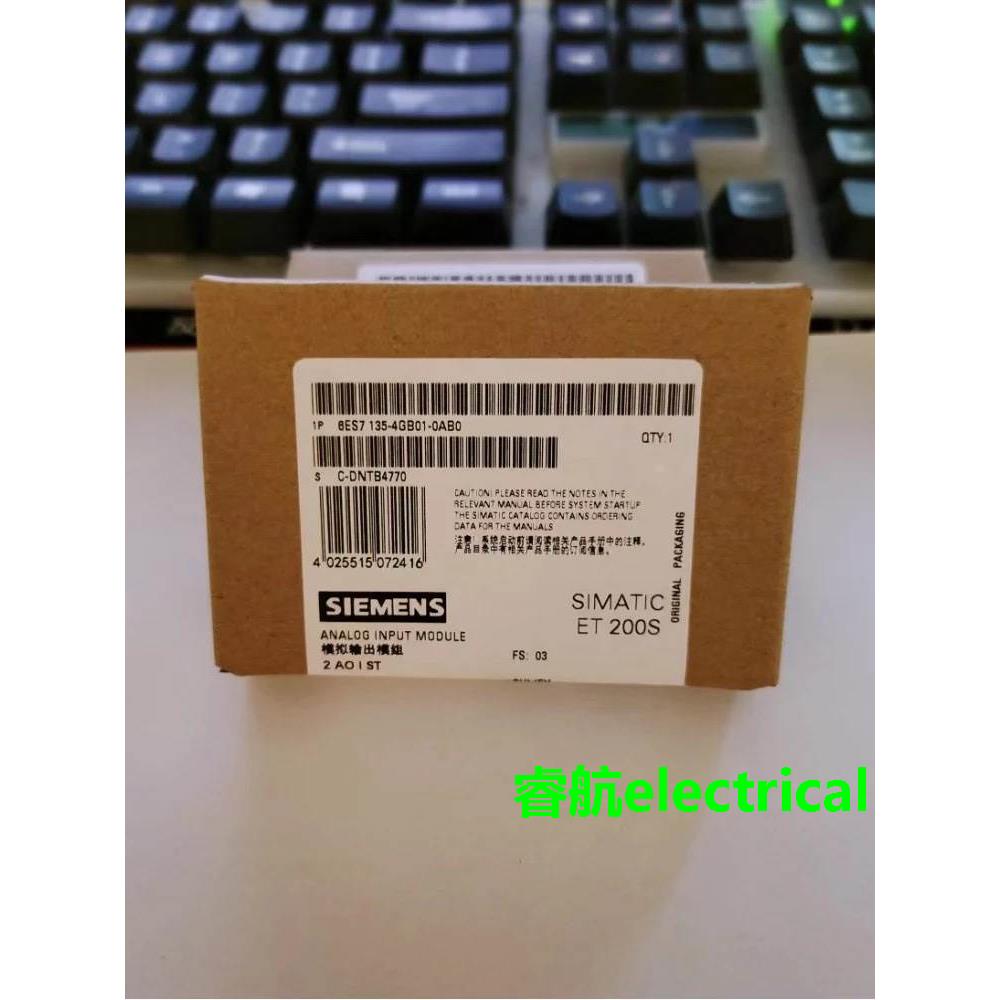 6ES7 135 6ES7135-4GB01-0AB0原装西门子ET200S模拟量输出PLC模块