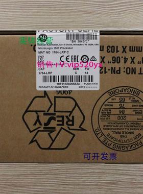 现货供应1764-LRP美国AB罗克韦尔PLC模块MIcroLogix1500系列