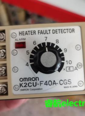原装K2CU-F40A-CGS 加热器断线报警器 电压100V议价$