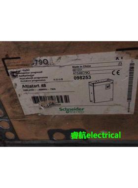 施耐德软启动器790A大功率400KW型号ATS48C79Q全新原装Schneider