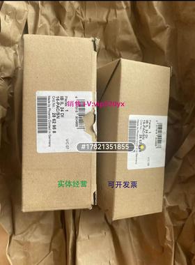 现货供应2734167～2819985～全新菲尼克斯模块。其他型号联系客服