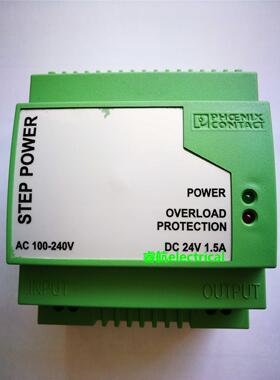 菲尼克斯导轨电源模块 STEP-PS-100-240VAC/24DC/1.5-2938947议价