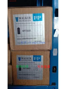 现货供应WALKER滤芯HP730X1/710X1, HP381X1 E511X1/XA,HP2512XA,