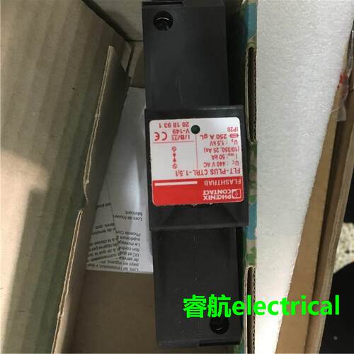 全新原装菲尼克斯电涌保护器FLT-PLUS CTRL-1.5/I 2818931 议价议