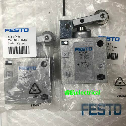 festo杠杆阀 R-3-1/4-B 8985 H-5-1/4-B 8995 R-5-1/4-B 8996议价