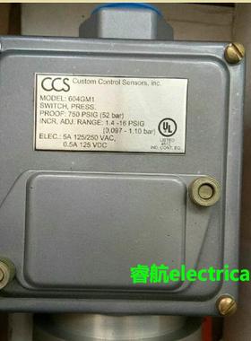 美国CCS 604GM1 压力开关 750PSIG 52bar 1.4-16PSIG议价$