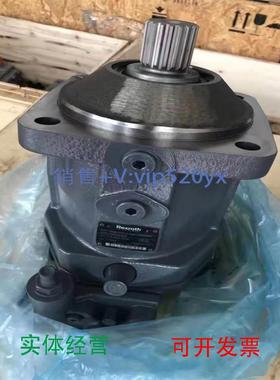 现货供应力士乐液压马达MCR5A520A60Z-3X/AOML/01-P2 MCR5D620L50