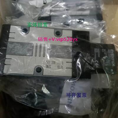 现货供应AVENTICS 5772080220|安沃驰气阀气缸传感器过滤器调压阀