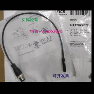 气动传感器 R412022876 ST6 现货供应安沃驰 M12T Aventics