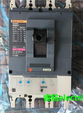原装Melin Gerin断路器 NS400N/H NS630N/H空开远程机构MT400/630