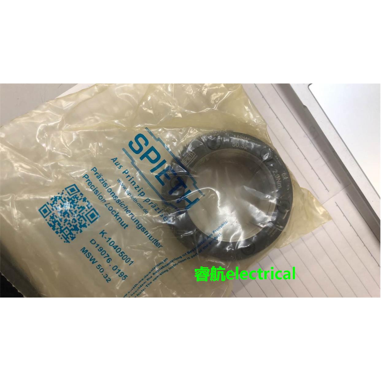 SPIETH螺母MSW50.32 全新现货议价$