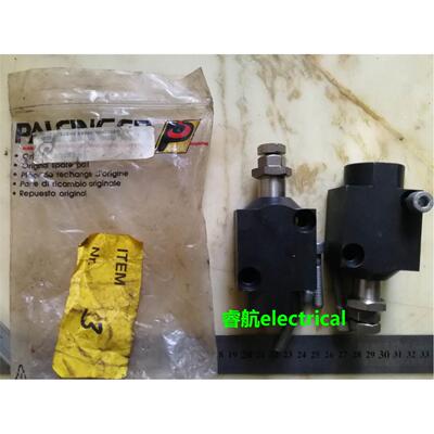 PALFINGER 阀 2 PCS PALFINGER议价*