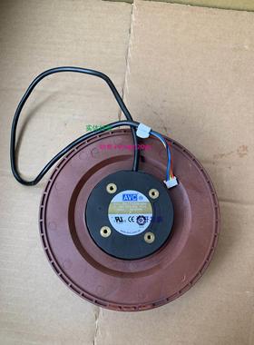 现货供应全新BN17569B48M 48V 0.9AAVC 进口风轮红色台湾进口离心