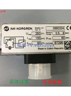 现货供应0880334 诺冠压力开关 Norgren 0882300,0880480,0880231