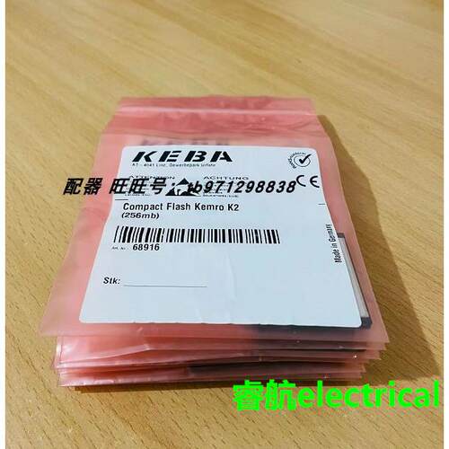 KEBA Compact Flash kemro k2 (256mb) 科霸内存卡议价$