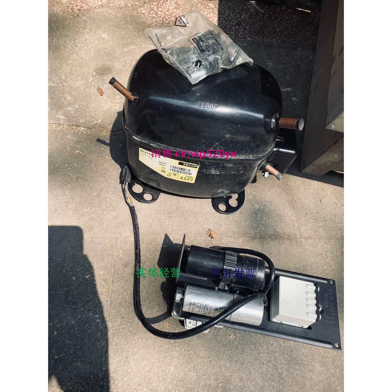 现货供应丹佛斯全新SC21CL ，顺丰包邮，其他型号联系客服