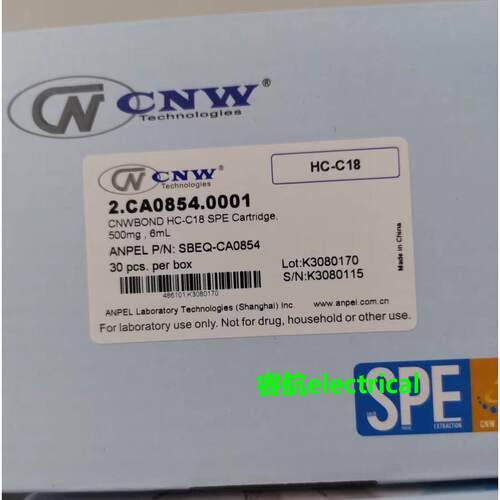 安谱 cnw 萃取柱 2.CA0854.0001 HC-C18 236议价$