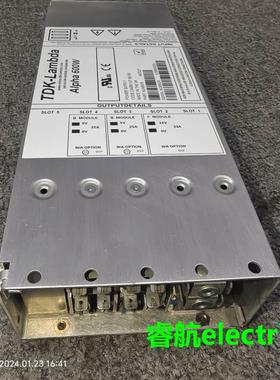 开关模块 Alpha600w 拆机电源现货H67027 直流电源模块议价$